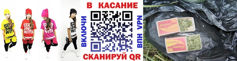 Где купить наркотики Усть-Лабинск КОКАИН  ЭКСТАЗИ  ГАШ  OMG ТОР  Меф мяу мяу  Каннабис 