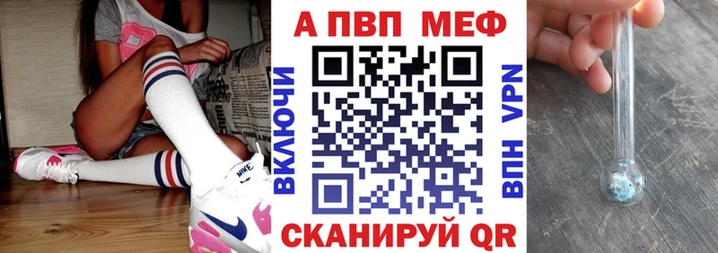 APVP СК КРИС Усть-Лабинск