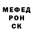 A PVP Соль Irvina Kis