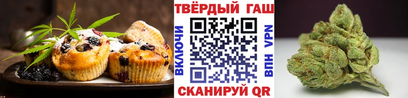 Canna-Cookies марихуана  гидра рабочий сайт  Усть-Лабинск 