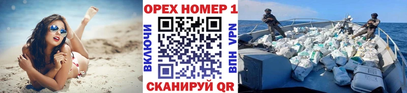 Кокаин 98%  Усть-Лабинск 