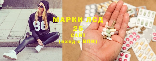 круглые Арсеньев