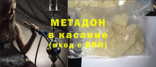 круглые Арсеньев