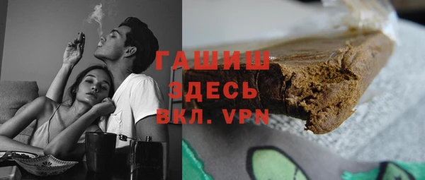 круглые Арсеньев