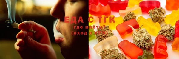 синтетический гашиш Аркадак