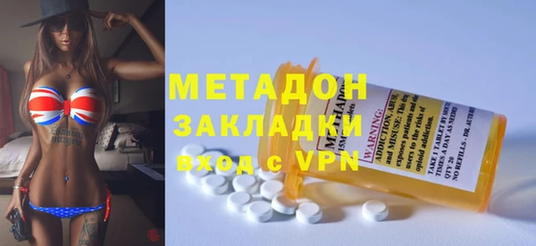 синтетический гашиш Аркадак