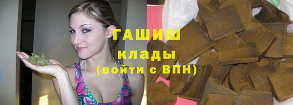 круглые Арсеньев