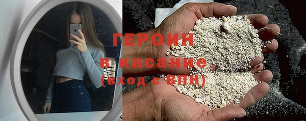 синтетический гашиш Аркадак