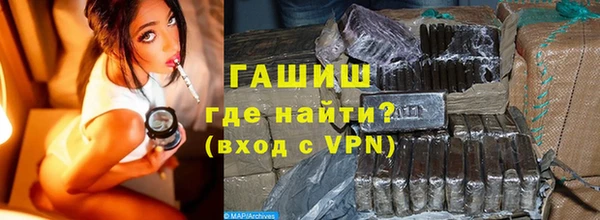 jwh Пересвет