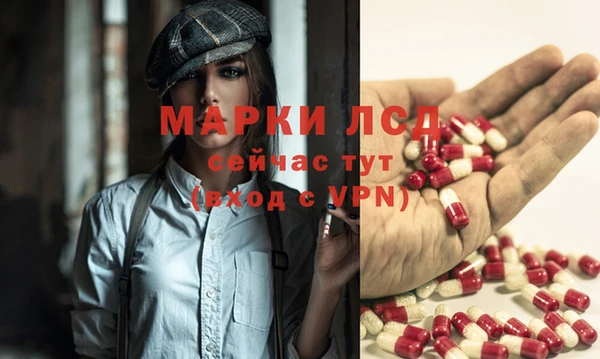 круглые Арсеньев