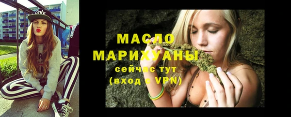 круглые Арсеньев