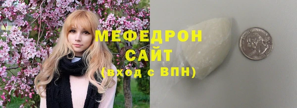 круглые Арсеньев
