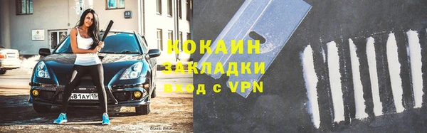 синтетический гашиш Аркадак